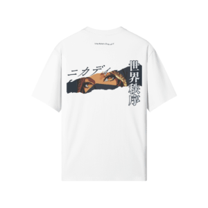 Niqadys World Order White